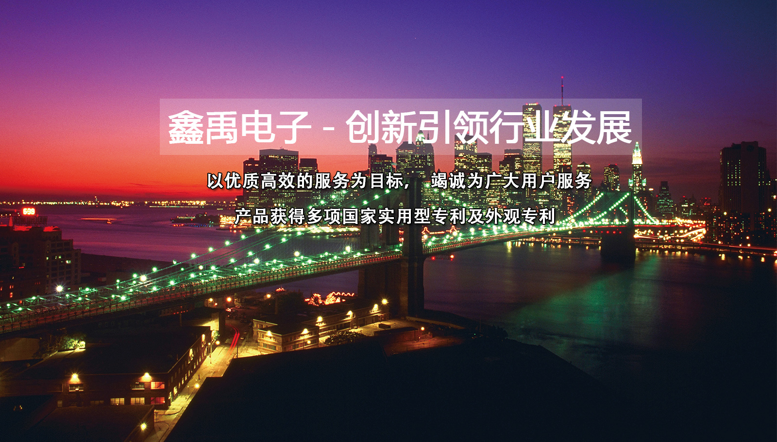 免费国产空姐吊逼视频福州led灯具